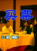 国产高清在线精品免费